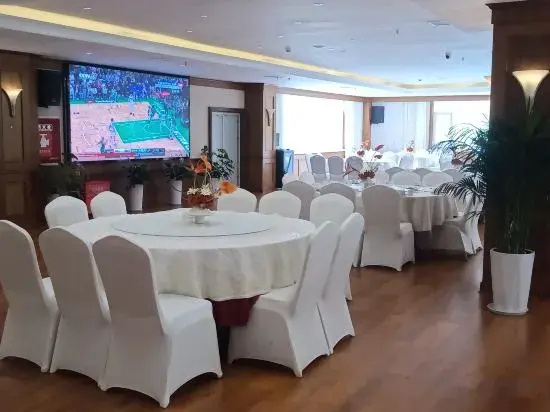 Maoxian International Hotel - Général