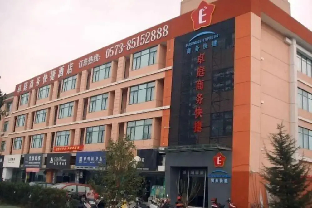 Zhuoting Hotel