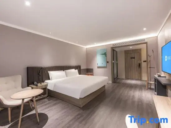 Hanting Express Hotel Zhenjiang Railway Station North Square - Chambres