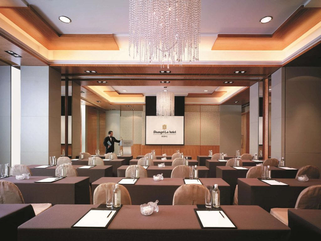 Shangri-La Beijing - Général