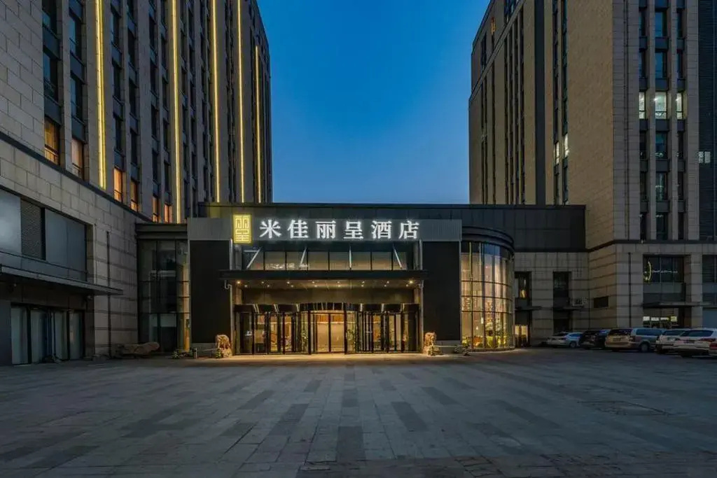 Rezen Hotel Beijing Mijia