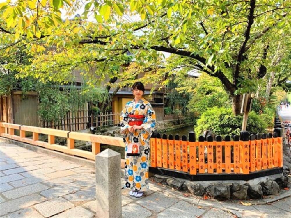 Karen Kyoto Higashiyama 사진 30
