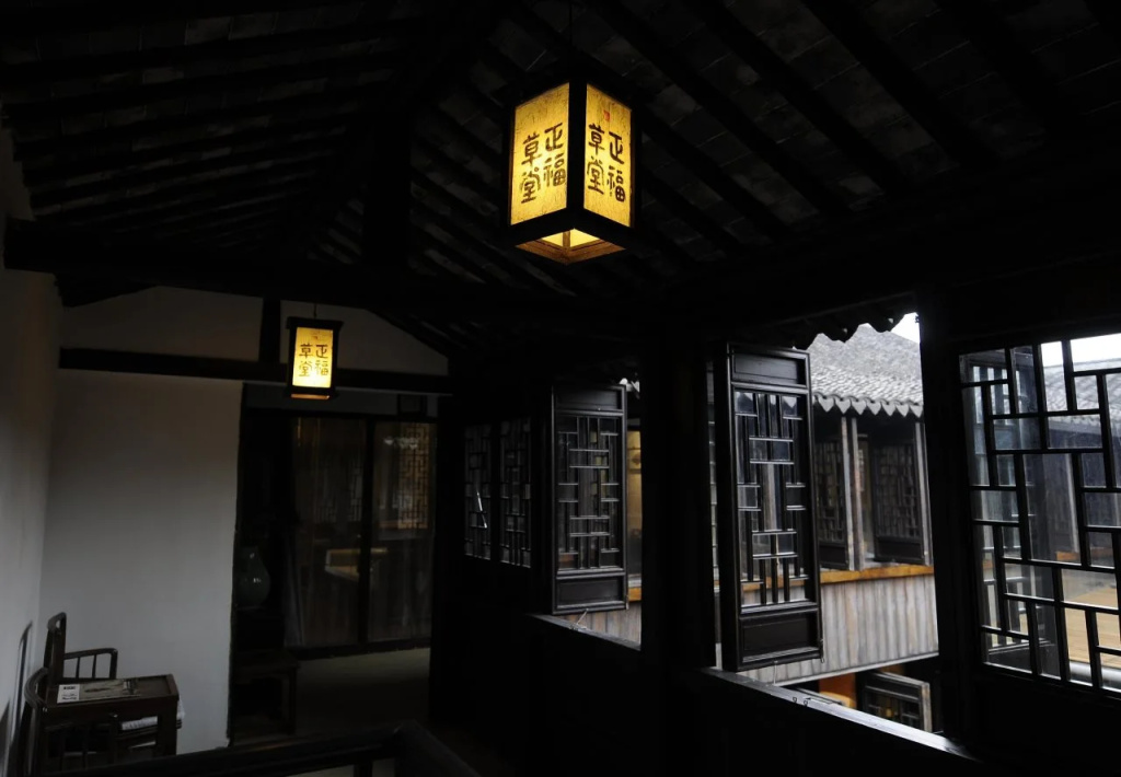 Zhouzhuang Zhengfu Caotang Hotel