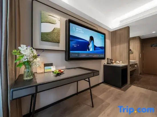 Atour Hotel Tongzilin Chengdu - Chambres