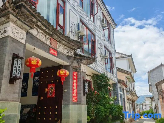 Zhaolai Xishe (Weishan Ancient City Xinggong Tower) in Nanzhao