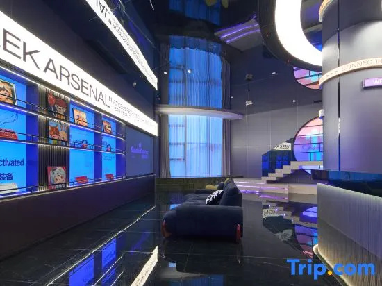 GuaiKa E-Sports Hotel (Chenzhou Haishanghui Commercial Street)