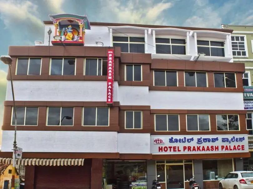 Hotel Prakaash Palace