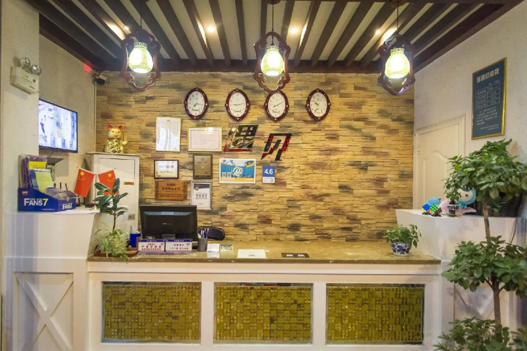 Zhangjiajie Meet Themed Inn - Général