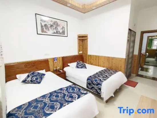 Huaqing Palace Resort & Spa - Chambres
