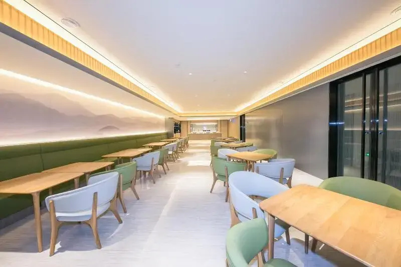 Ji Hotel Beijing Asian Games Village Xiaoying - Général