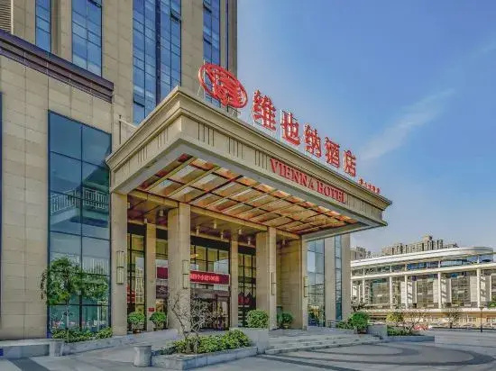 Vienna Hotel (Zhengzhou High Speed ​​Railway East Station Store)