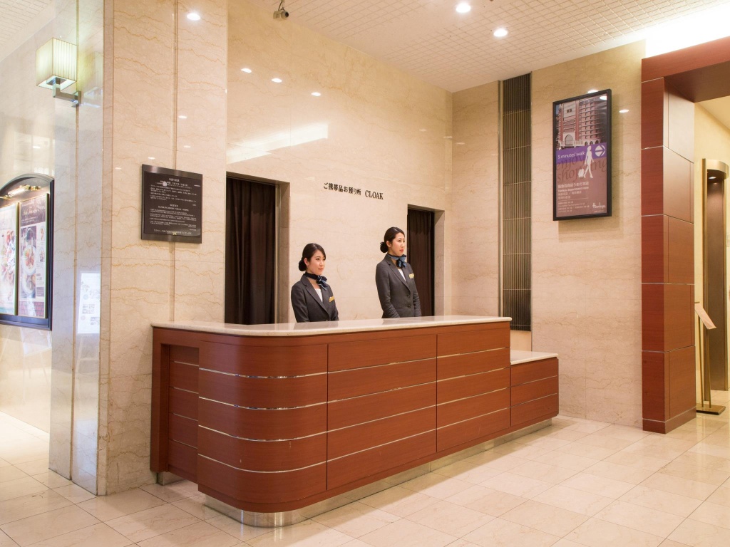 Hotel New Hankyu Osaka - Général