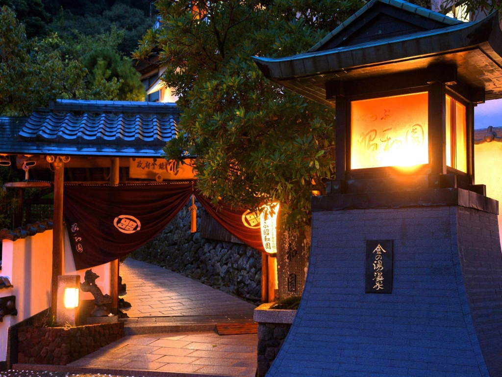 Beppu Onsen Beppu Showaen 사진 5