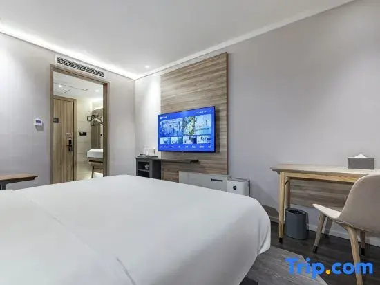 Wanda Realm Changzhou - Chambres
