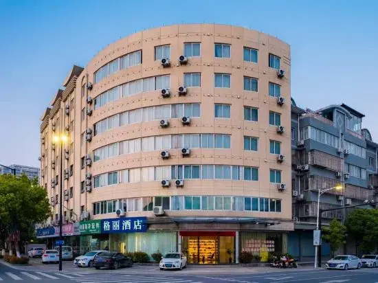GELI Hotel (Jiaxing Tongxiang)