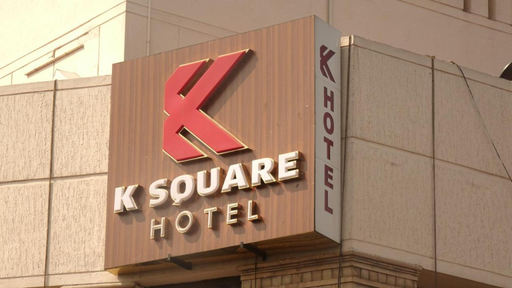 Hotel photo 21