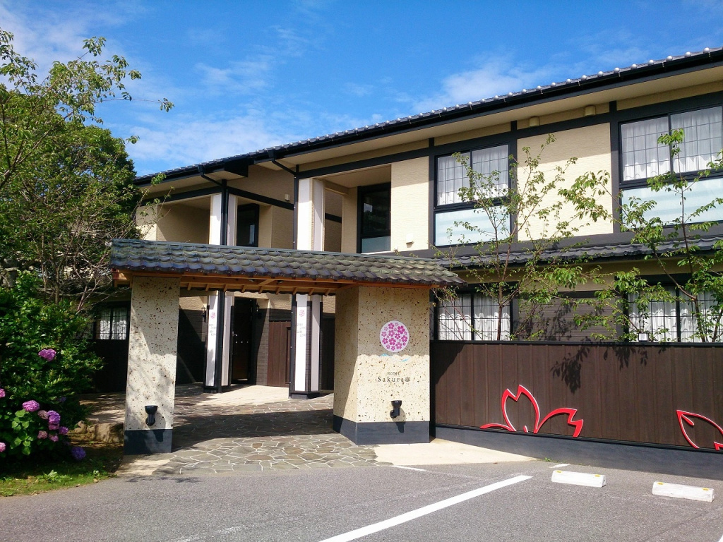 Spa and Resort Kujukuri Taiyo no Sato - Chambres