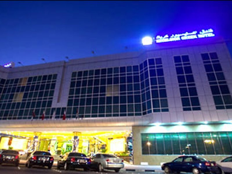 Holiday Inn Bur Dubai - Embassy District