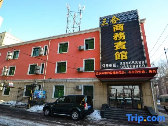 Sanhe Business Hotel in Harbin