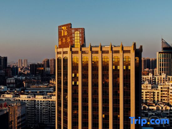 Shishi Carnival Hotel