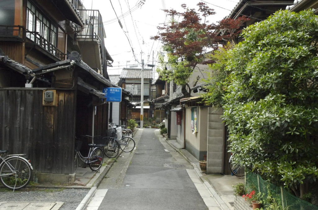 Demachi 2 House 사진 19