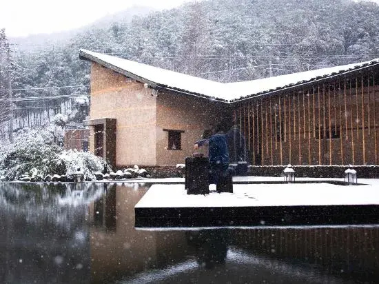 Moganshan UNDO Jingxin Homestay