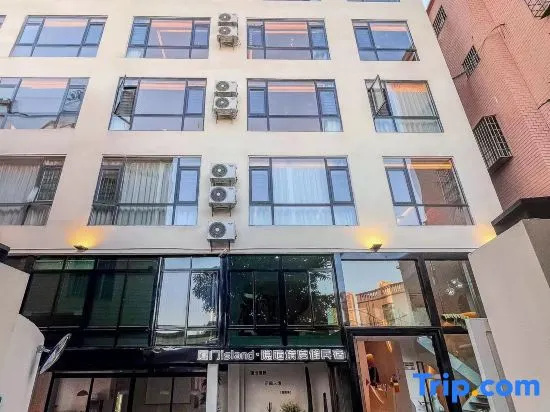 Xiamen island·Yinhuajing Holiday Homestay (Xinglinwan Vankeli Branch) in Xiamen