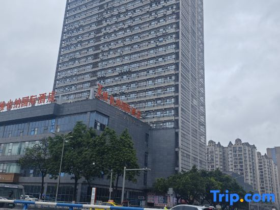 1. Good Night Star Projection Homestay (Chongqing North Station)