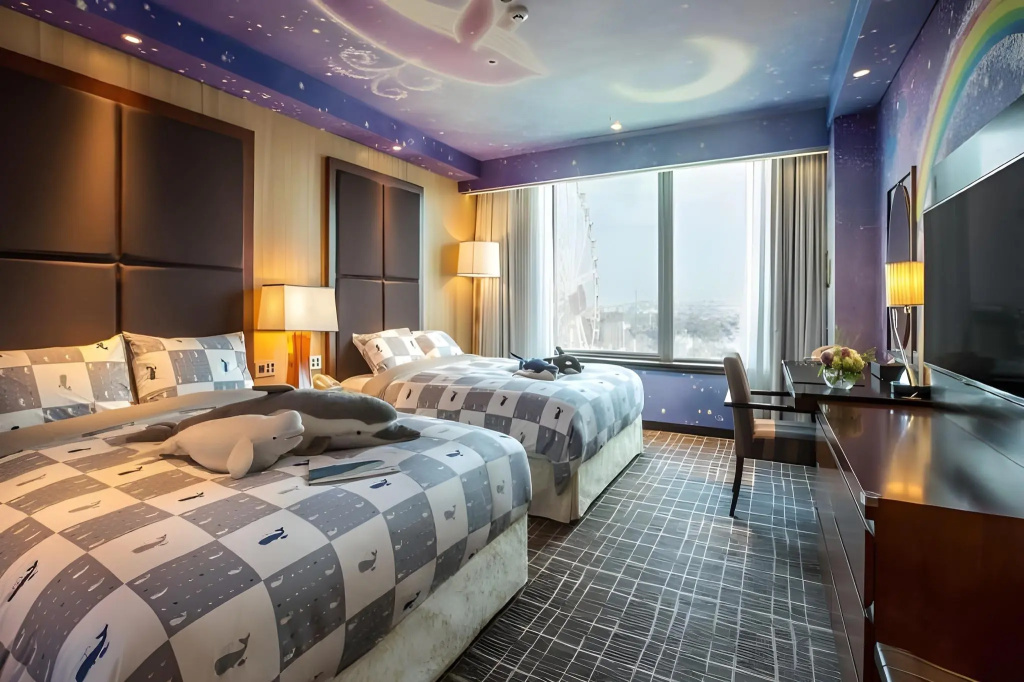 Lotte Hotel Ulsan - Général
