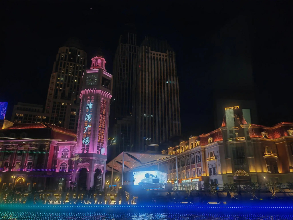 GreenTree Inn Tinajin Xiqing District  Zhongbei Down Xiqing Road Shell Hotel in Tianjin