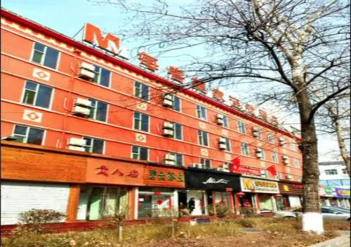 Mei Ke Mei Jia Chain Hotel Shui Xi Guan South Street Branch