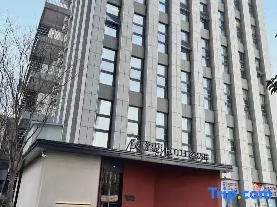 Jiaozuo Yang Hotel (South Campus of University of Technology)