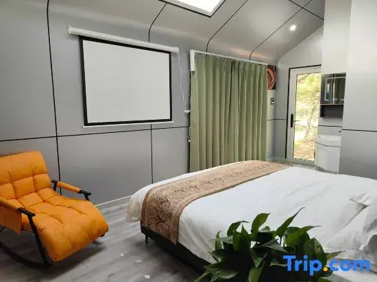 Xueyehu Holiday Hotel - Chambres