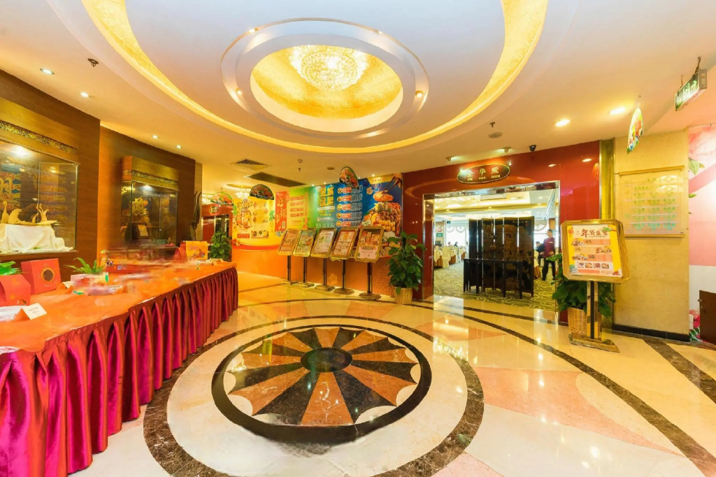 Golden City Hotel - Général