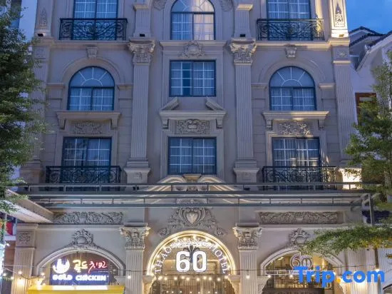 Thao Trang Laluxe Hotel Phu My Hung