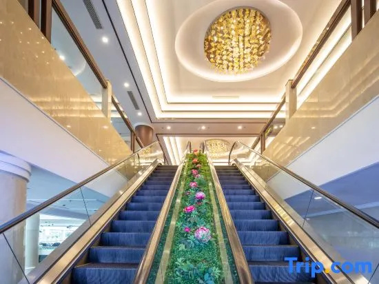 Tianping Hotel - Général