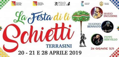 gallery_image_hidden_19