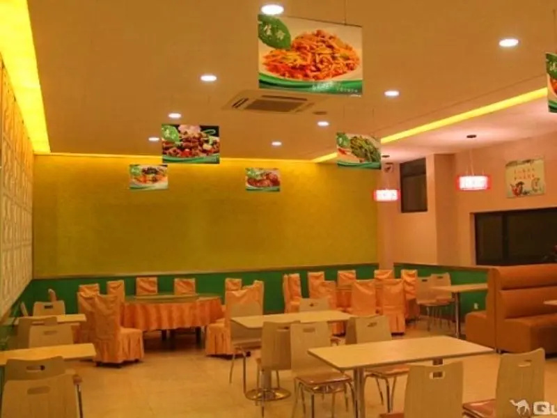 GreenTree Inn Liangyungang Donghai New Bus Station Express Hotel - Général
