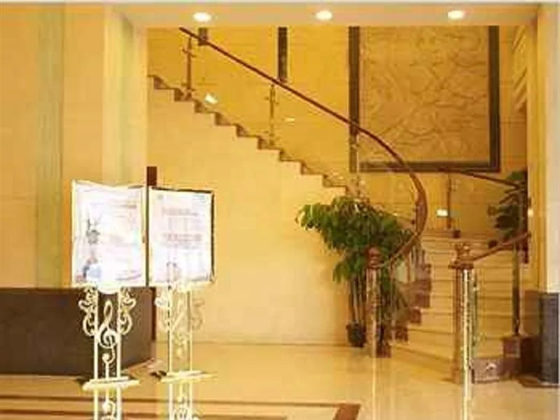 Vienna International Hotel (Shenzhen Shuanglong Subway Station) - Général
