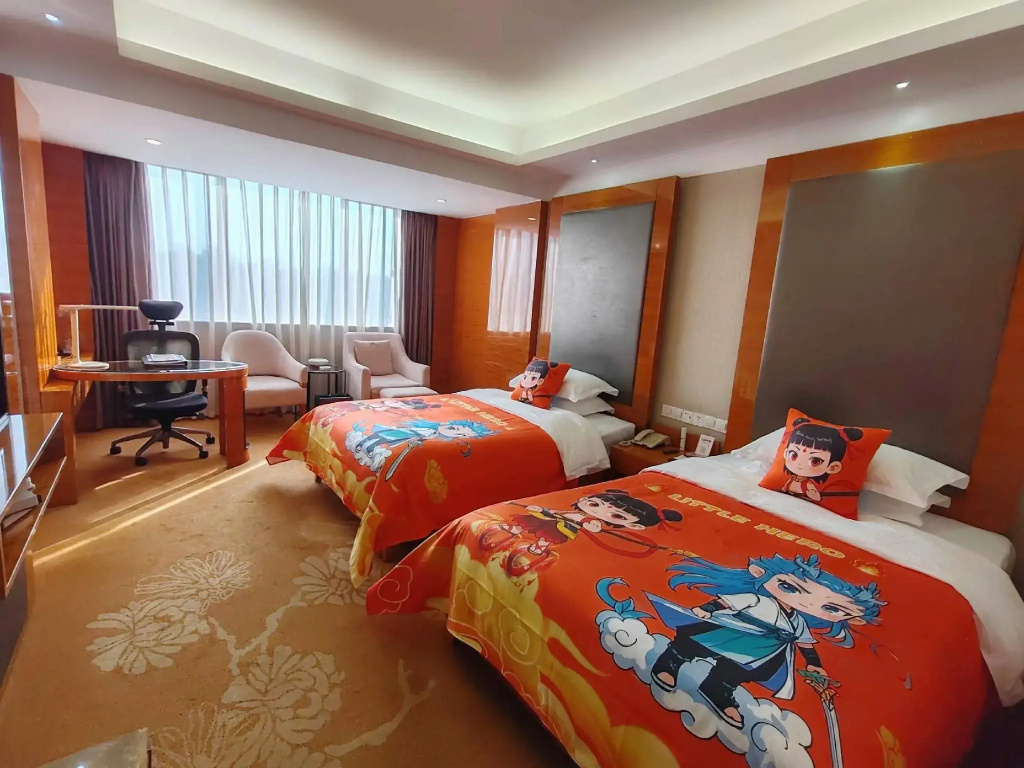 Quanzhou Overseas Chinese Hotel - Général