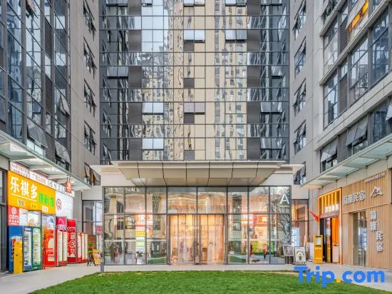 Junyi Hotel (Beijing Road Sijiaying Subway Station)