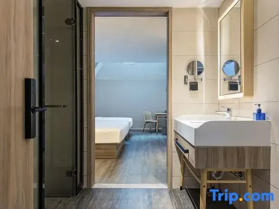 Wanda Realm Changzhou - Chambres