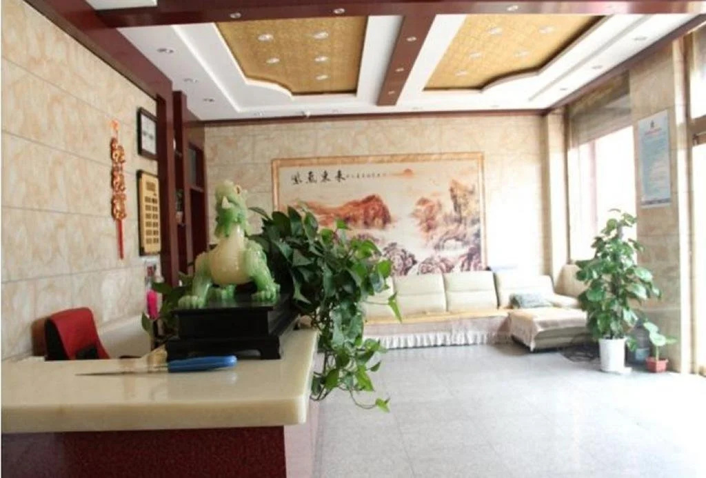 Gaotang Jiayue Hotel
