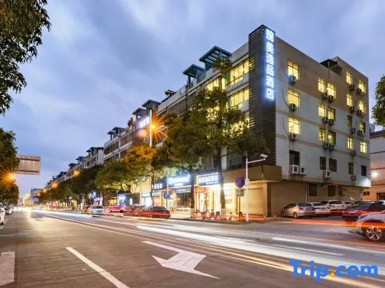 Yimei Yipin Hotel (Heyuan Wanlongcheng Branch)
