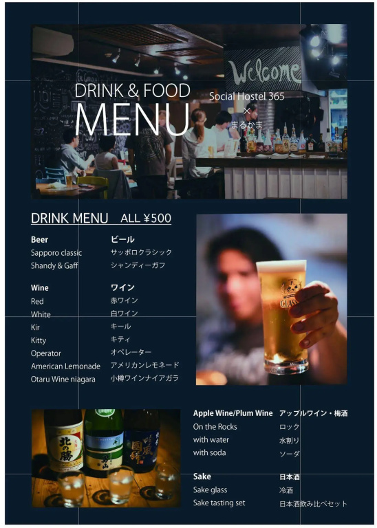 Hotel photo 34