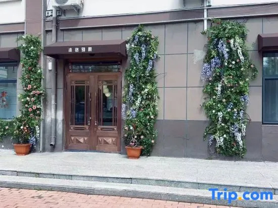 Muming Private Residence Hotel (Xiao Hong Memorial House Branch)