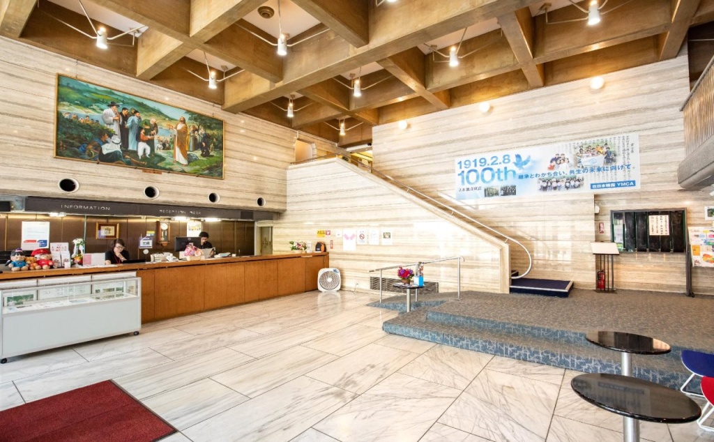 YMCA Asia Youth Center 사진 19