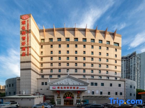 Vienna Classic Hotel (Shenzhen MixC Mall) in Shenzhen