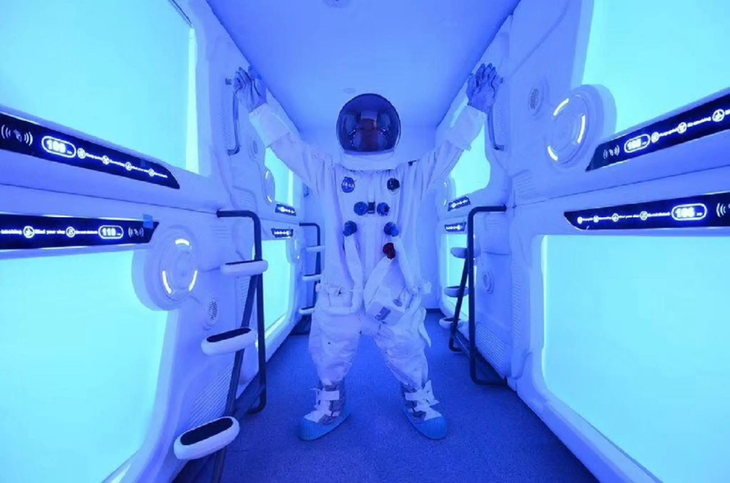 Standard Capsule
