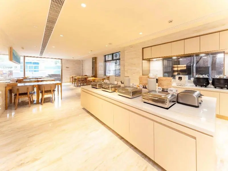 Ji Hotel Shanghai Caohejing Gumei Road - Général
